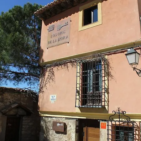 Ojos De La Mora Boutique Cuenca (Castilla-La Mancha)